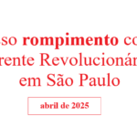 Rompimento