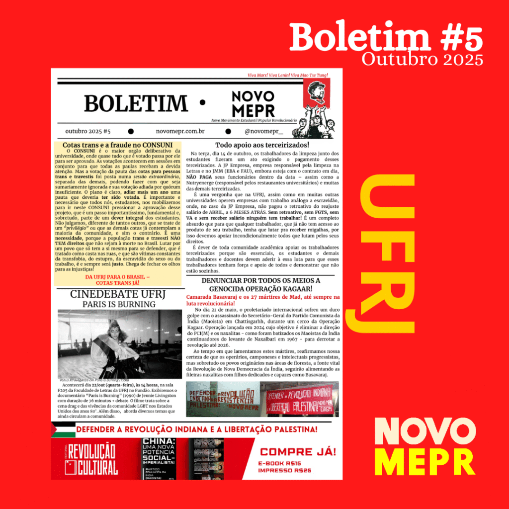 Post(14)