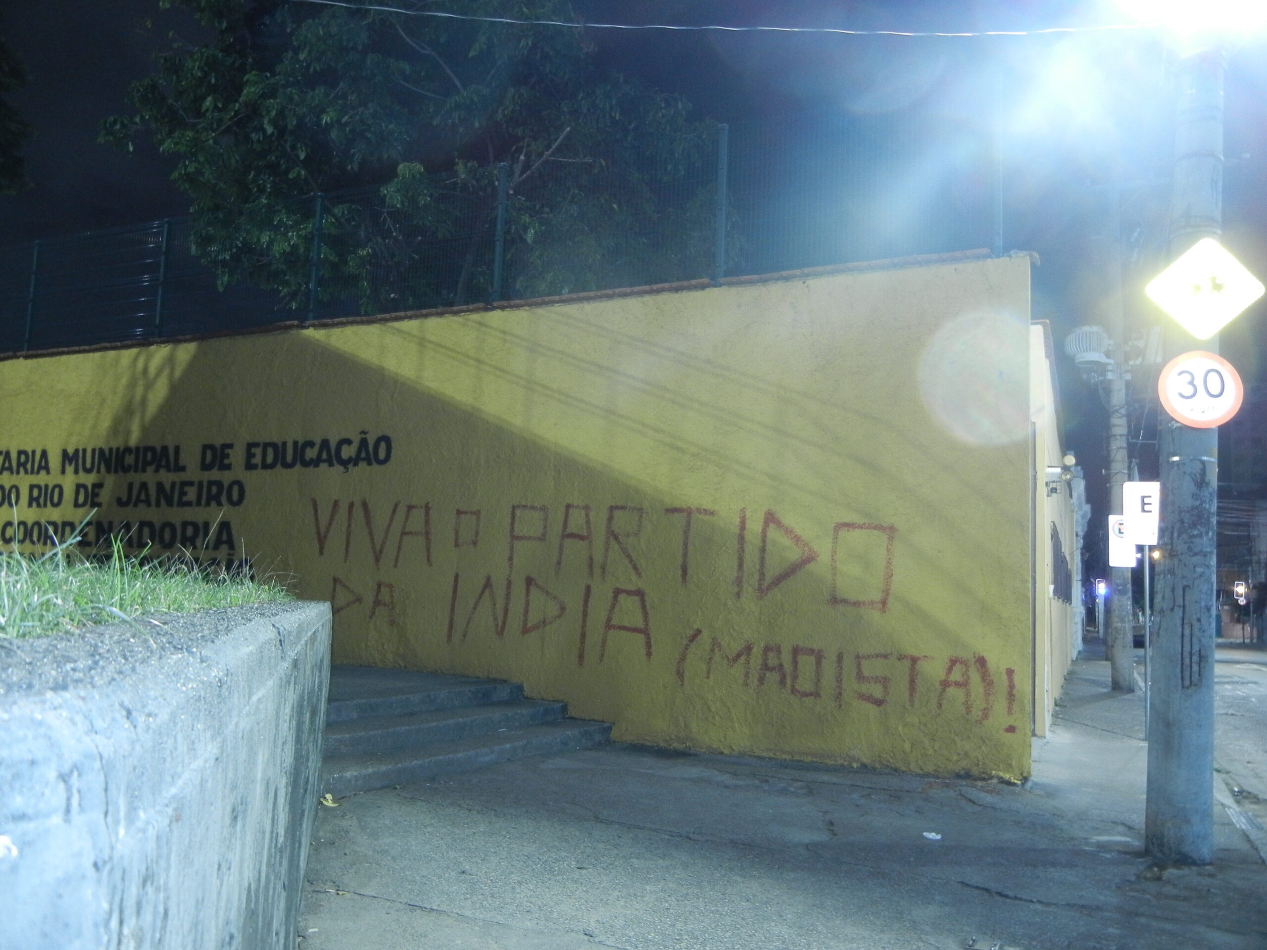 abcde